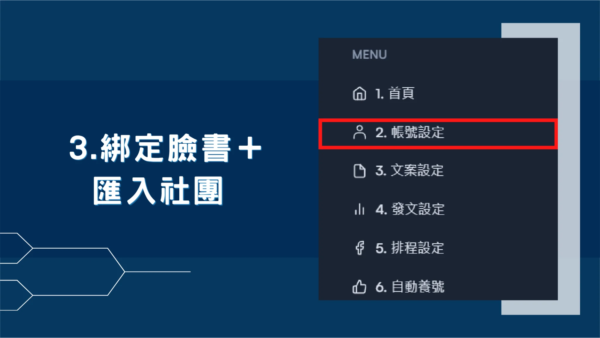 MacOS_15