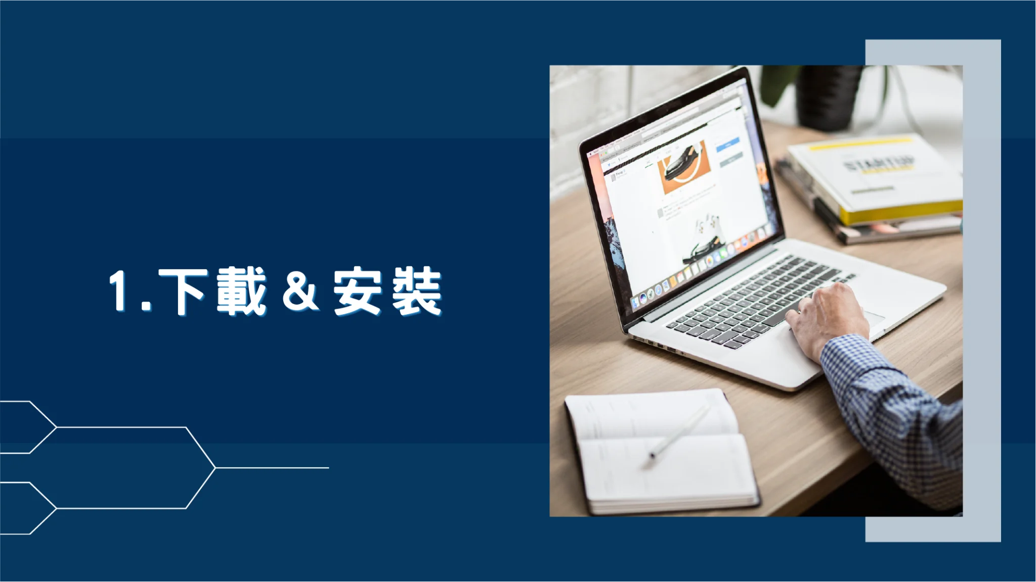 MacOS_3