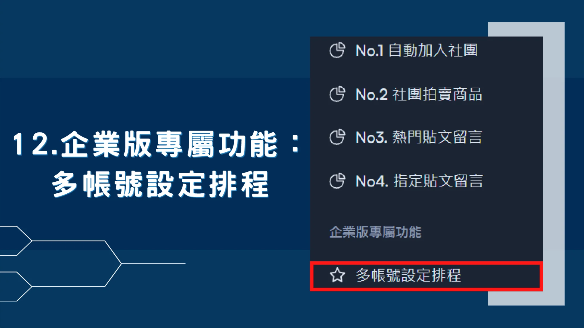 MacOS_50