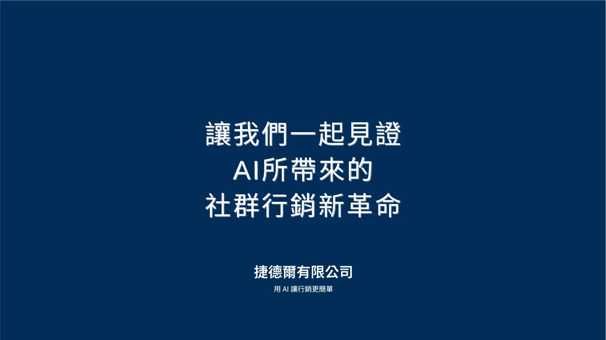 MacOS_73