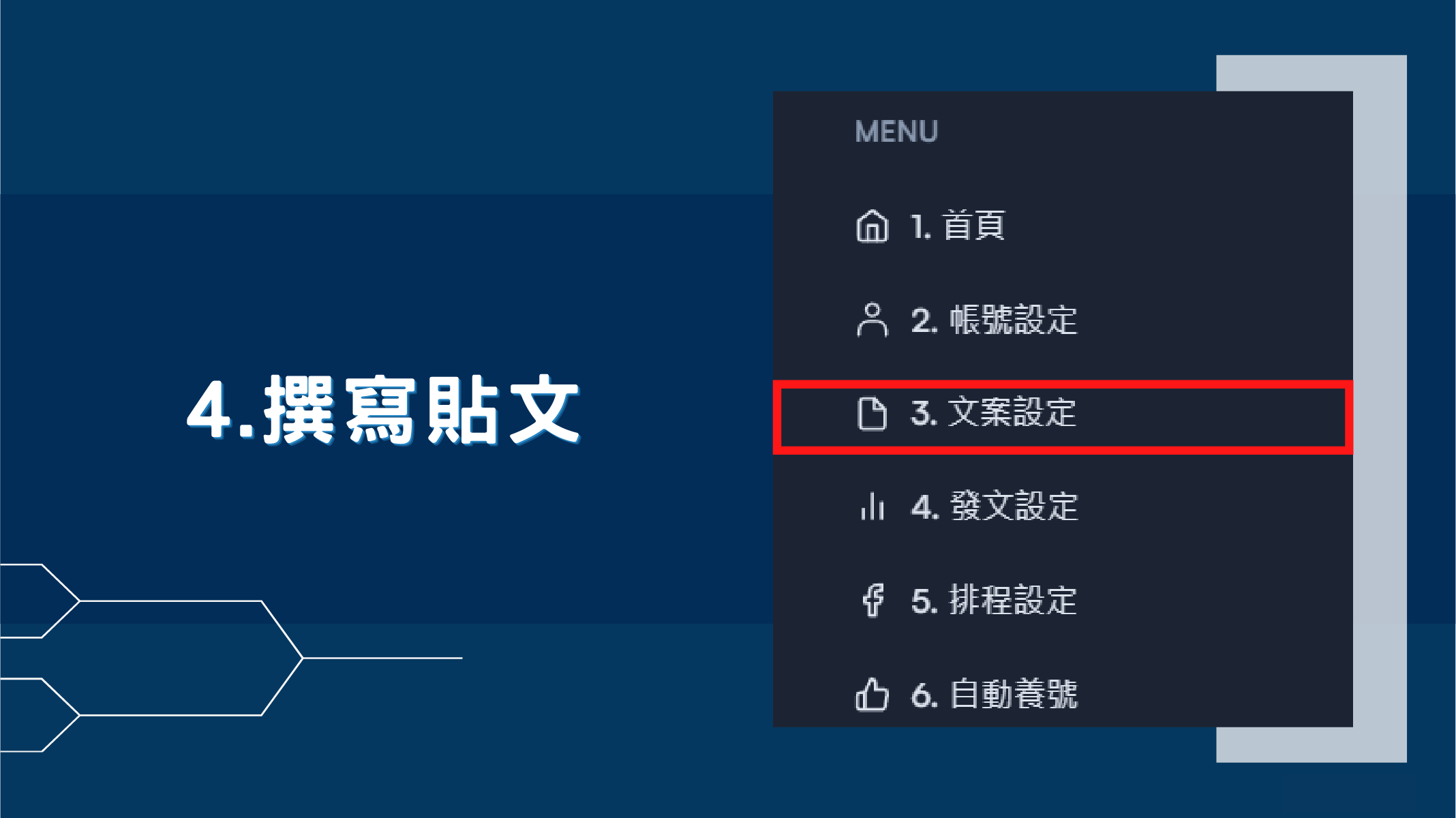 Windows_13