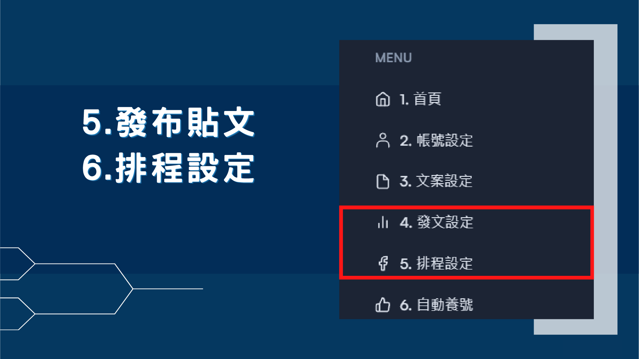 Windows_15
