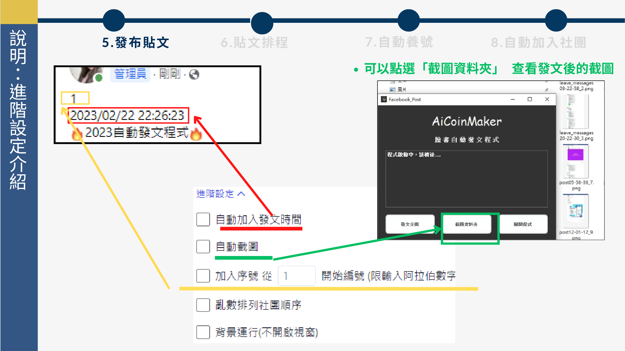 Windows_20