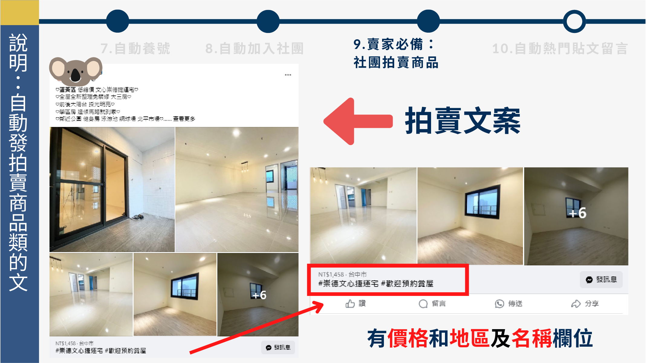 Windows_32