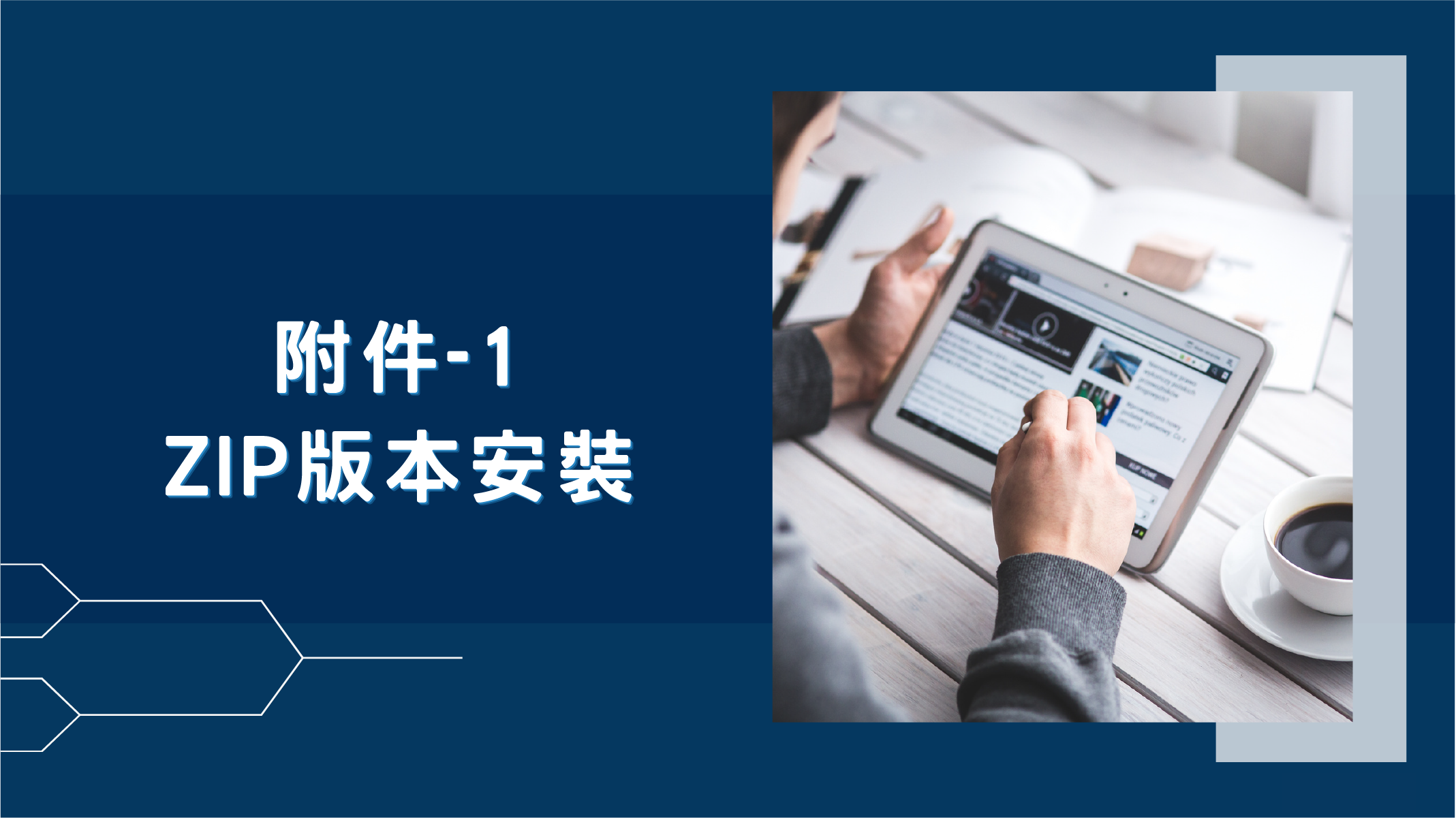 Windows_46