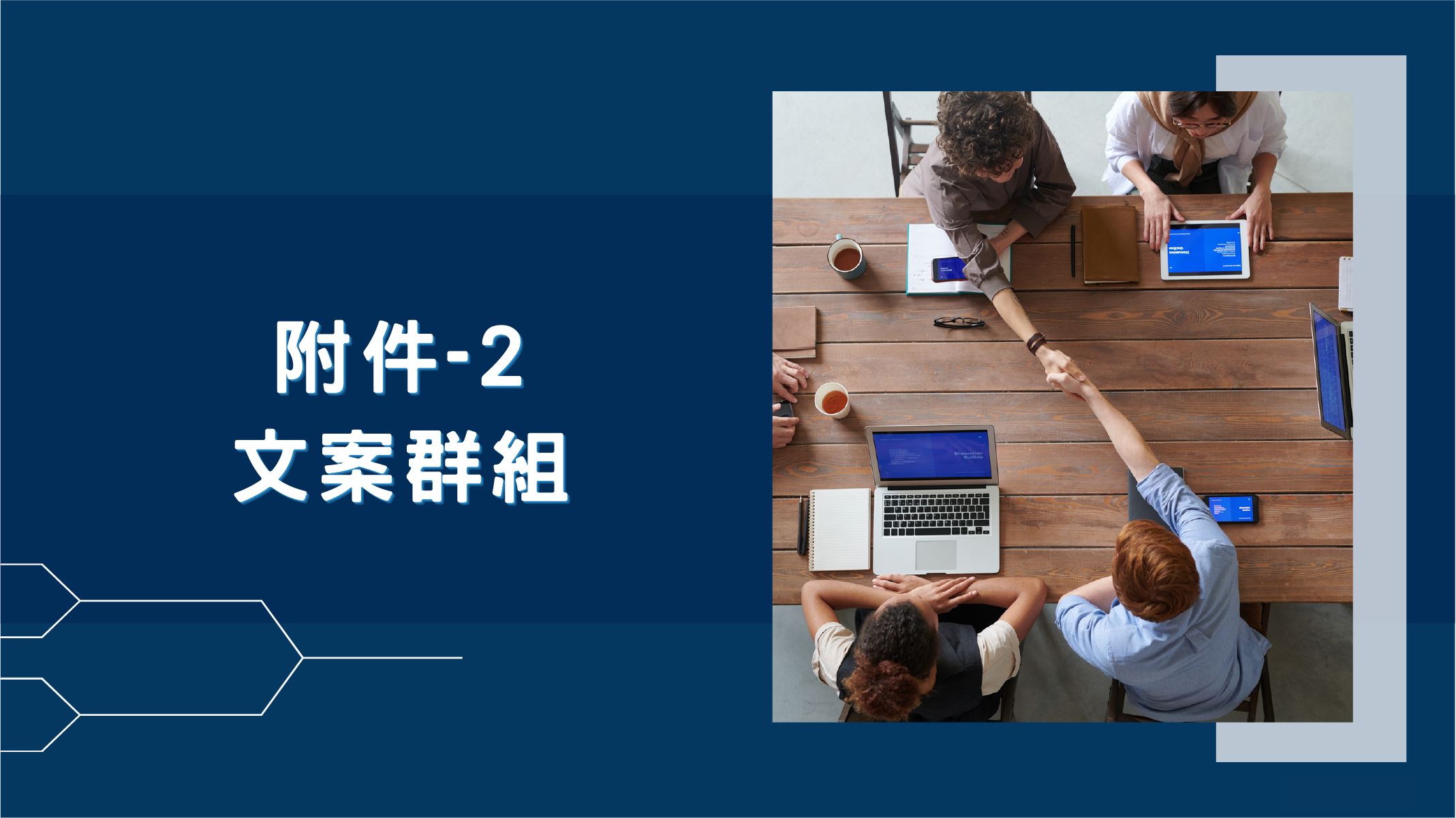Windows_49