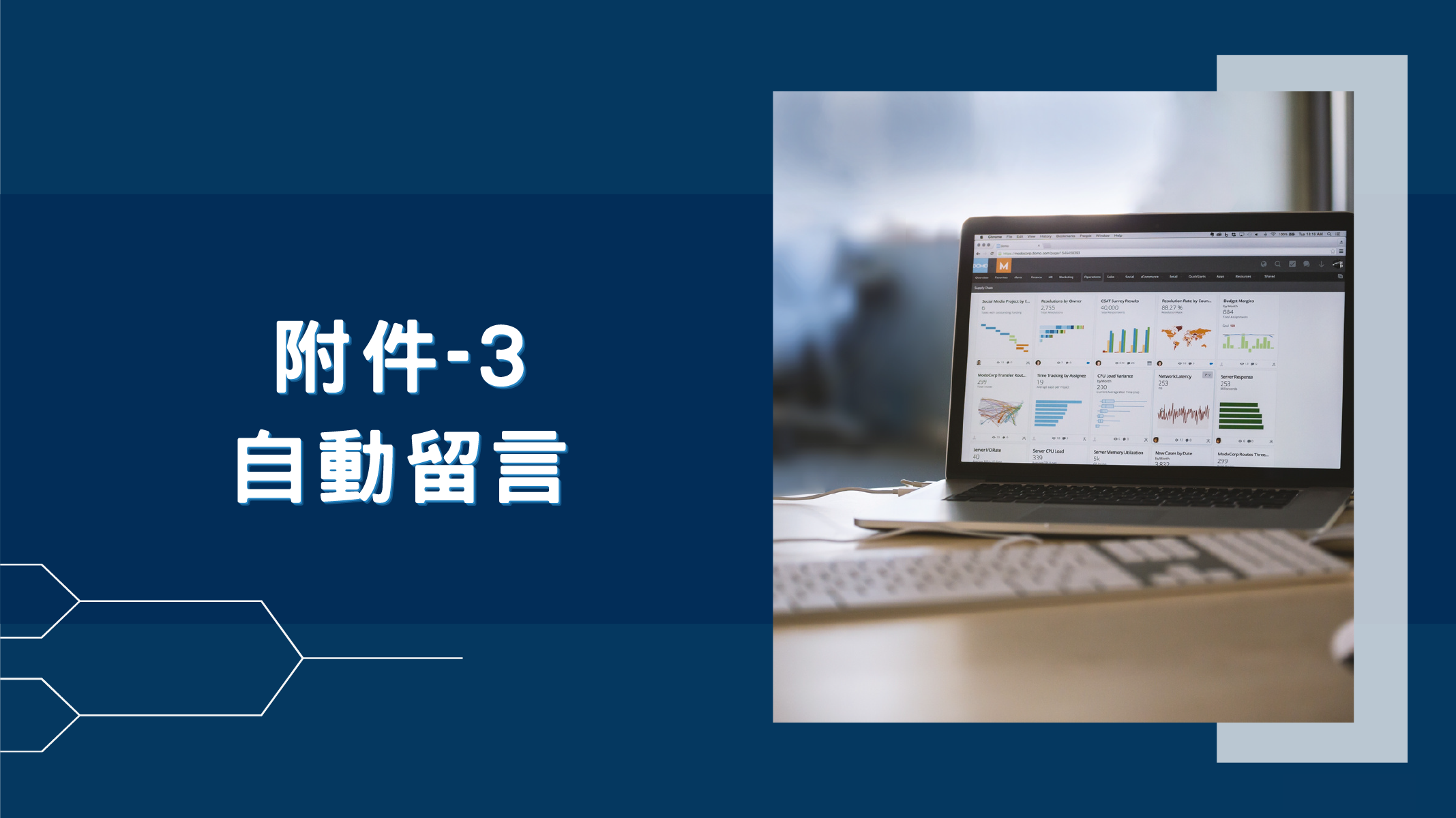Windows_53