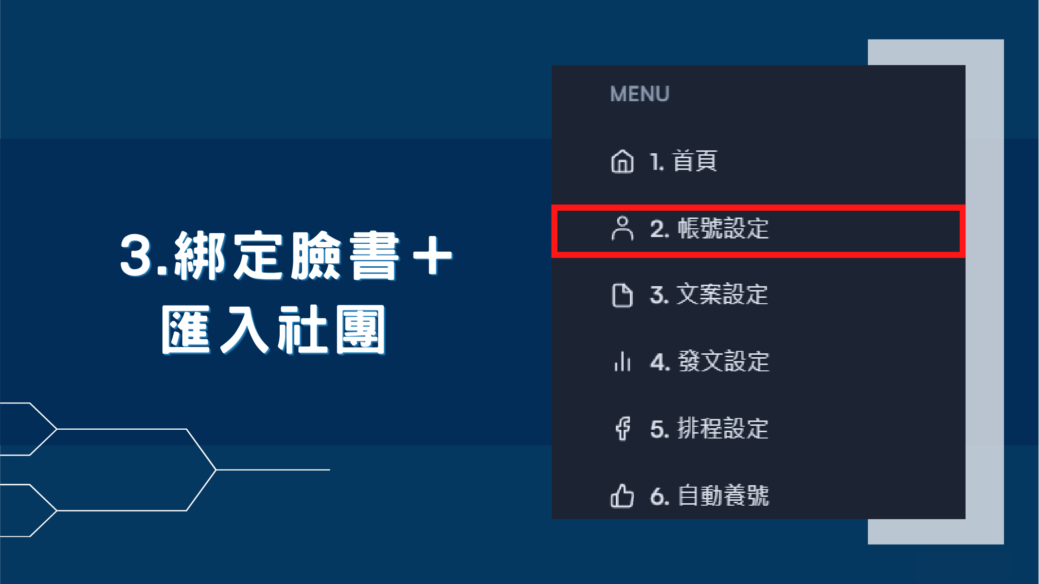 Windows_9